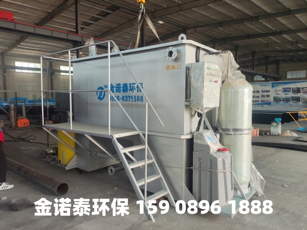 临沂集成式一体化净水器