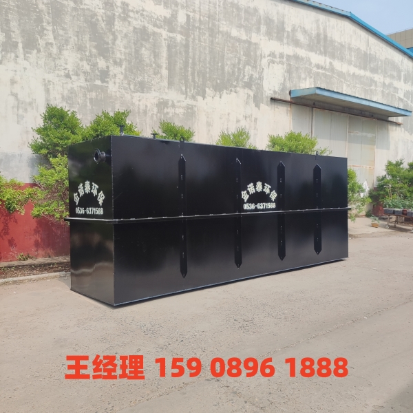临沂地埋式一体化污水处理设备