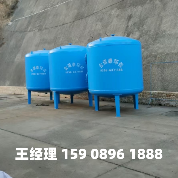 临沂多介质过滤器