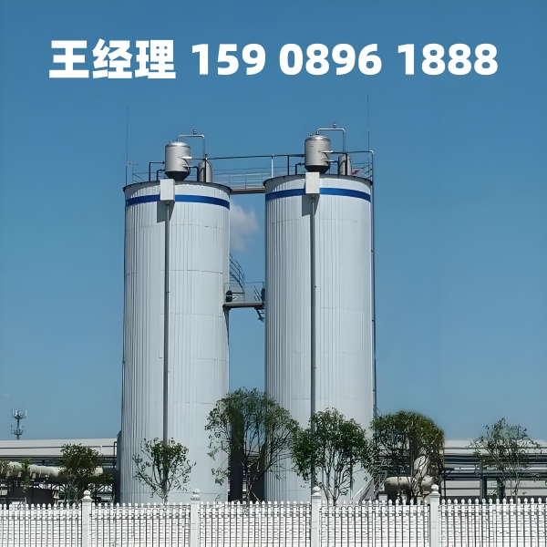 临沂厌氧反应器