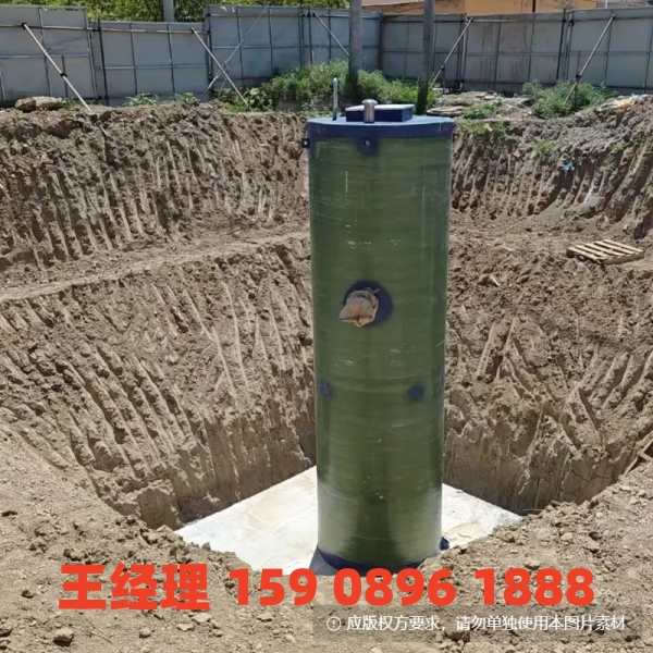 临沂地埋式一体化污水提升泵站